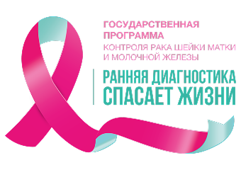 Портал Erta aniqla